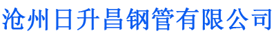 南阳螺旋地桩厂家